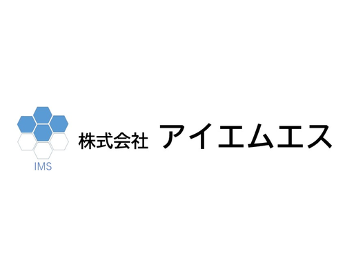 株式会社アイエムエス